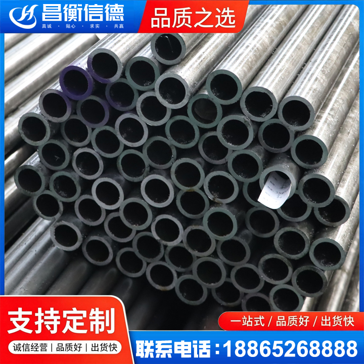 吉隆20cr精密钢管